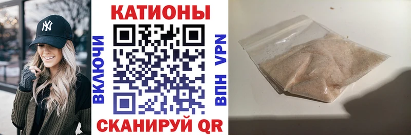 Наркошоп купить Амфетамин  Меф  ГАШИШ  КОКАИН  СК  Краснокамск