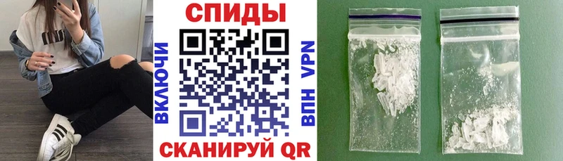 Купить Краснокамск АМФ Розовый