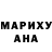 Метадон methadone Voodoo Ecom