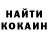 МДМА кристаллы _marikovka_