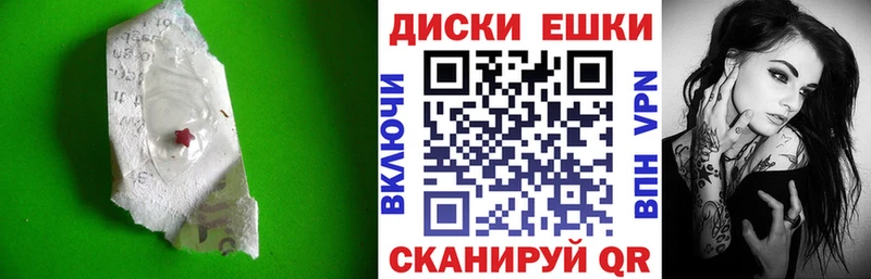 Купить  Краснокамск  Ecstasy VHQ 