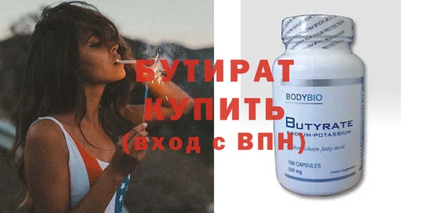 кокаин колумбия Гусев