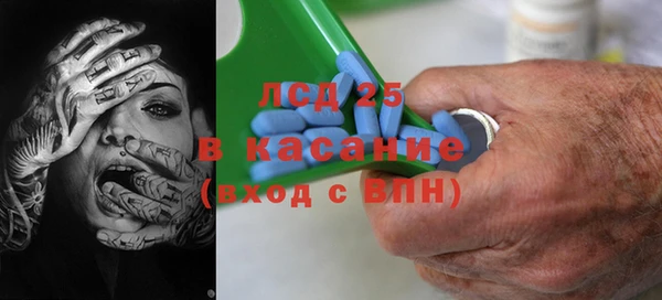 кокаин колумбия Гусев