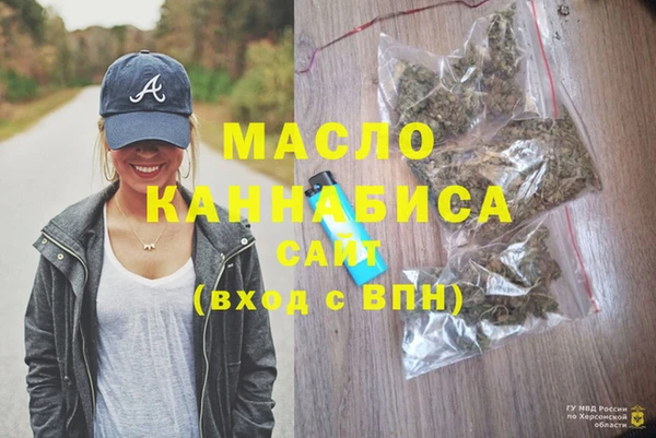 кокаин колумбия Гусев