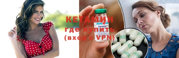 кокаин колумбия Гусев