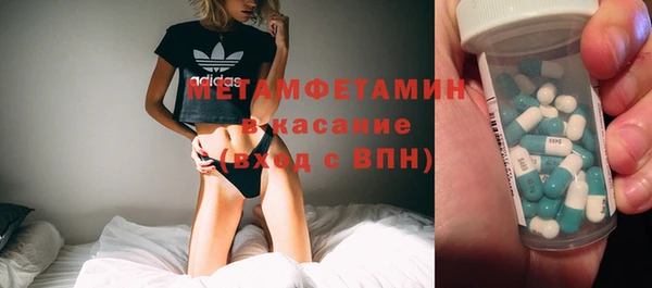 кокаин колумбия Гусев