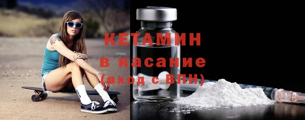 кокаин колумбия Гусев