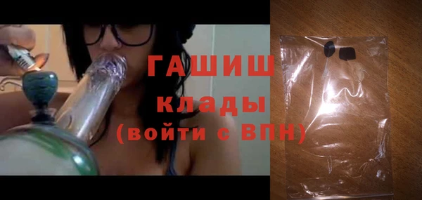 кокаин колумбия Гусев