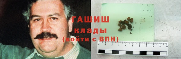 кокаин колумбия Гусев