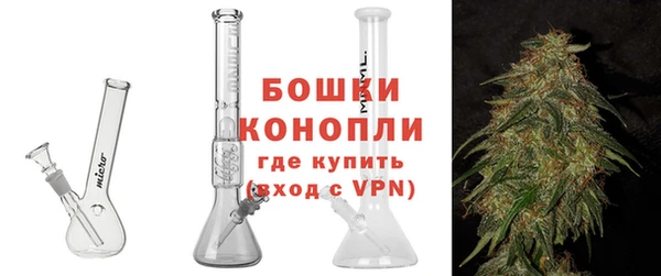 кокаин колумбия Гусев