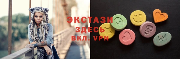 MESCALINE Гусь-Хрустальный