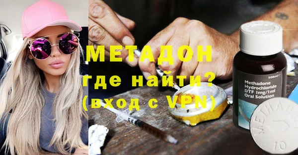 амф Горно-Алтайск
