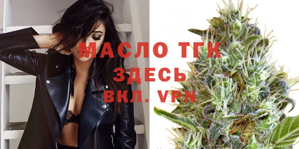 кокаин колумбия Гусев