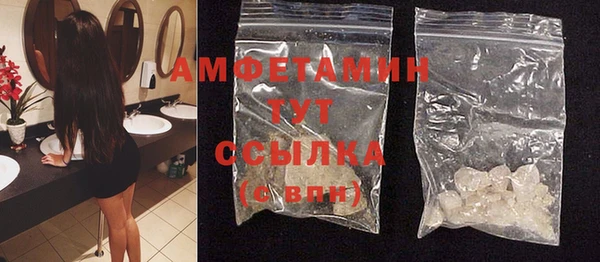 кокаин колумбия Гусев