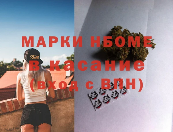 кокаин колумбия Гусев