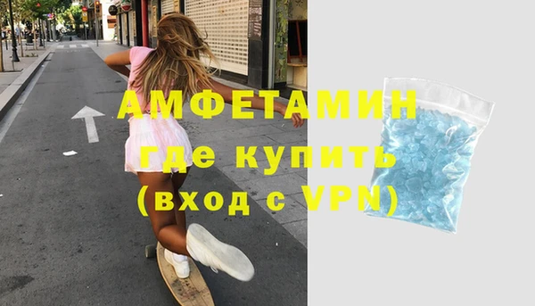 не бодяженный Гусиноозёрск