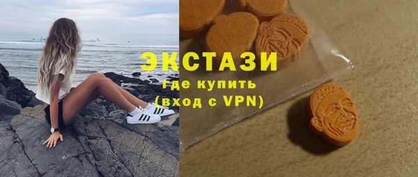 кокаин колумбия Гусев