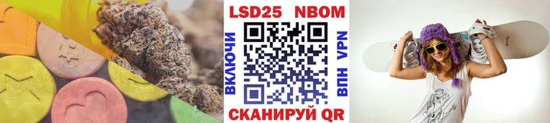 Купить  Краснокамск  LSD-25 экстази кислота 