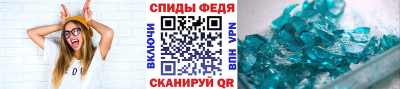 Купить закладки  Краснокамск  Метамфетамин Methamphetamine 